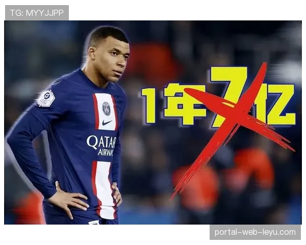 非洲杯决赛姆巴耶对阵阿什拉夫，巴黎成赢家