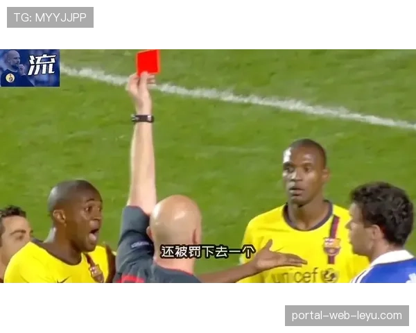 裁判尺度影响防反战术:亚特兰大29次犯规仅3黄牌引争议 裁判尺度影响防反战术:亚特兰大29次犯规仅3黄牌引争议